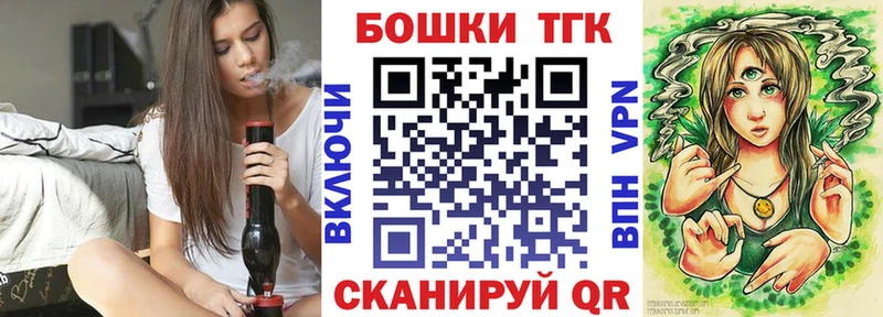 Виды наркоты Димитровград АМФЕТАМИН  Галлюциногенные грибы  COCAIN  МЕФ 