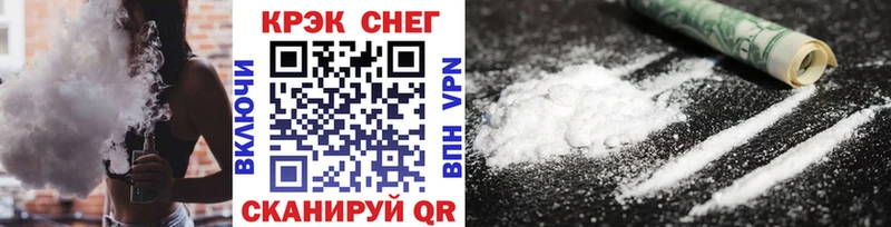 COCAIN Перу Димитровград