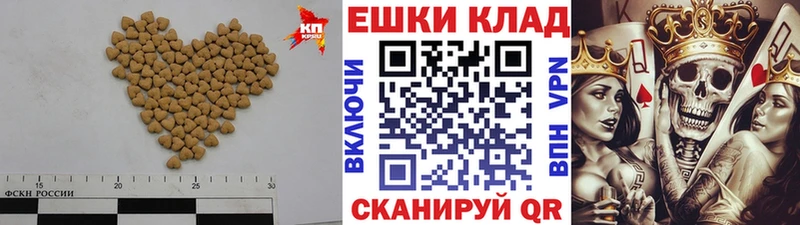 мега рабочий сайт  Димитровград  Ecstasy VHQ 