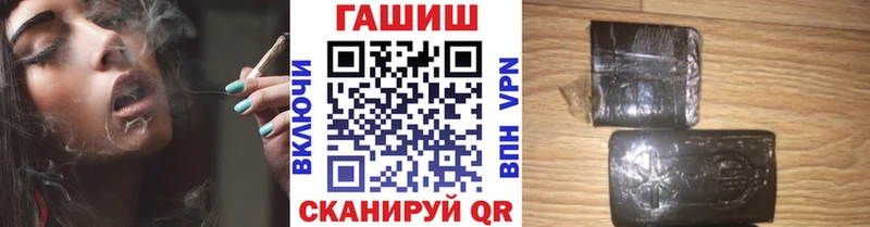 Гашиш Изолятор Димитровград