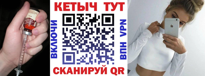 Кетамин ketamine Димитровград