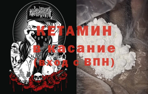 прущая мука Дмитриев
