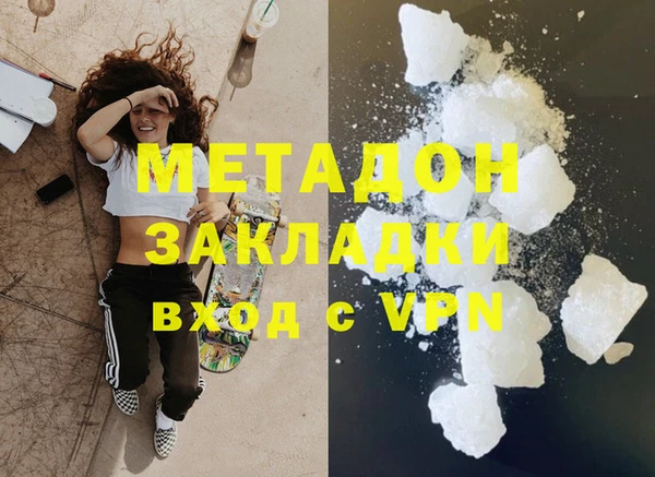 прущая мука Дмитриев