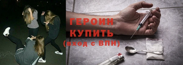 прущая мука Дмитриев