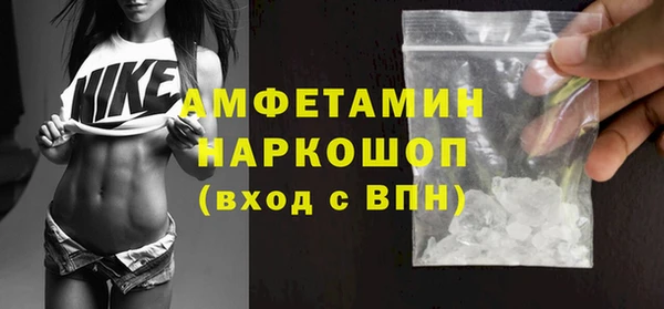 а пвп мука Гусь-Хрустальный