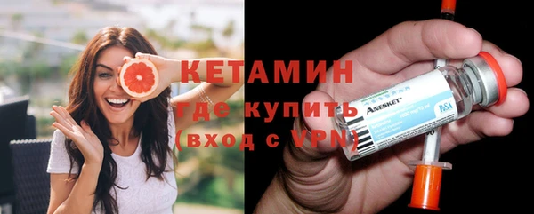 герыч Гусев