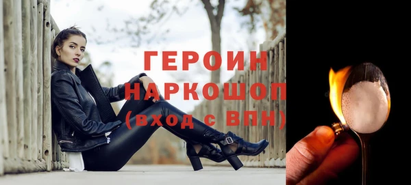 а пвп мука Гусь-Хрустальный