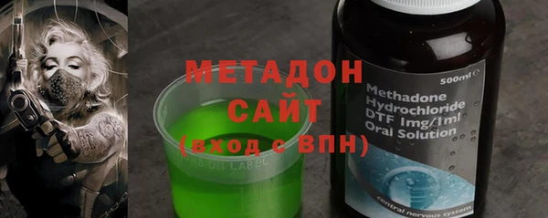 а пвп мука Гусь-Хрустальный