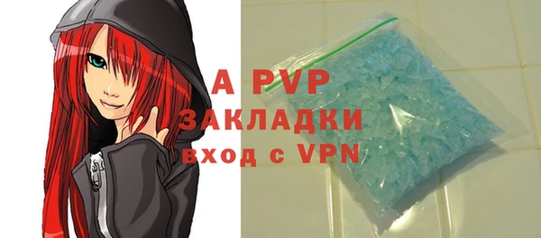 скорость mdpv Дмитров