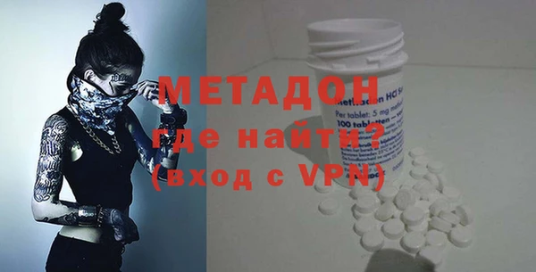 а пвп мука Гусь-Хрустальный
