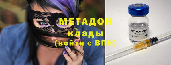 а пвп мука Гусь-Хрустальный