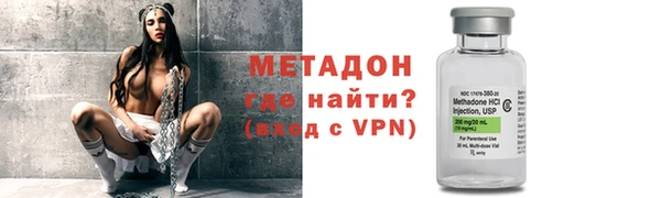 герыч Гусев