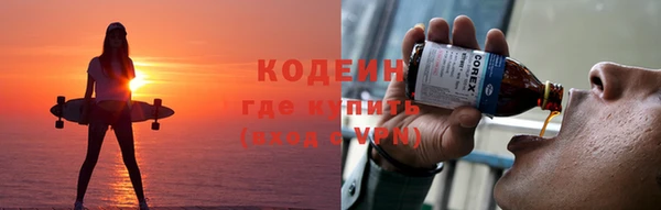 скорость mdpv Дмитров