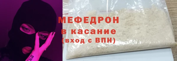 прущая мука Дмитриев
