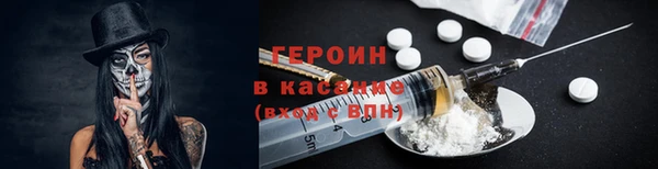 прущая мука Дмитриев
