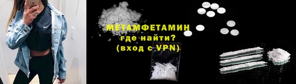 герыч Гусев