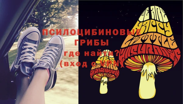 герыч Гусев
