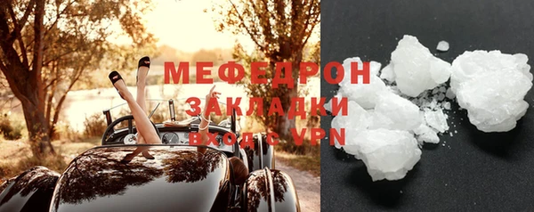 прущая мука Дмитриев