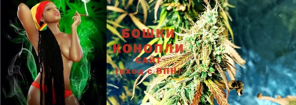 MDMA Дмитровск