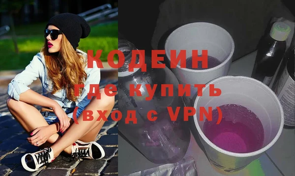 а пвп мука Гусь-Хрустальный