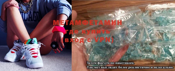 герыч Гусев