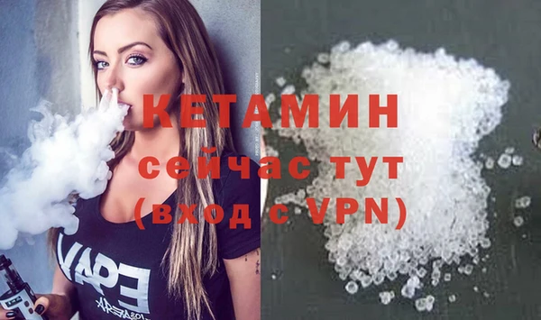 а пвп мука Гусь-Хрустальный