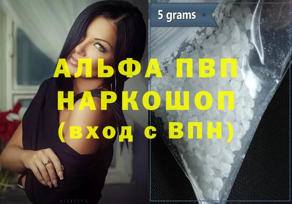 прущая мука Дмитриев