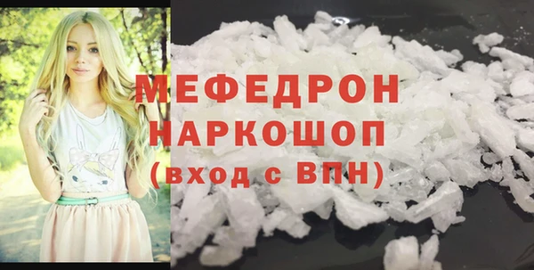 герыч Гусев