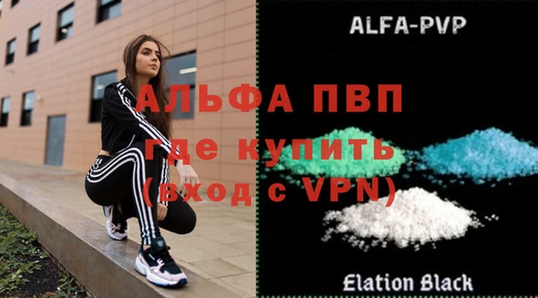 скорость mdpv Дмитров