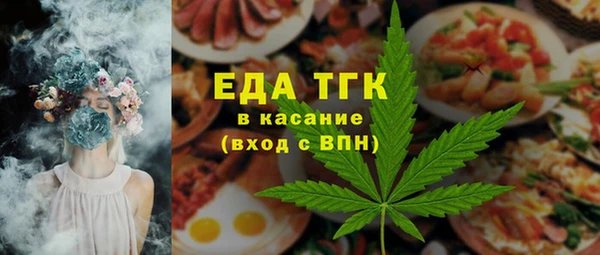 герыч Гусев