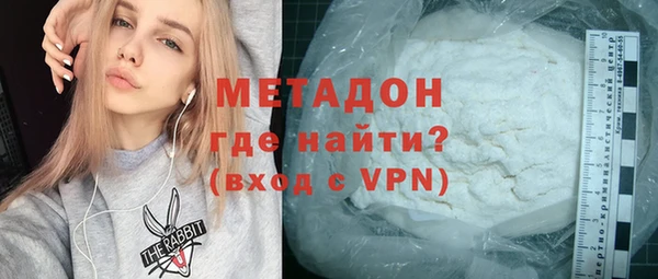 а пвп мука Гусь-Хрустальный