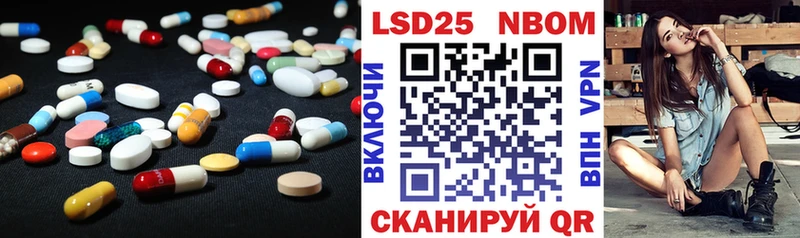 LSD-25 экстази кислота  сколько стоит  Димитровград 
